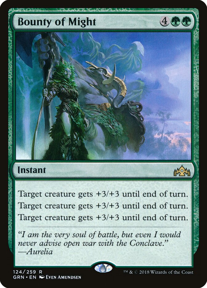 Don de puissance — Guilds of Ravnica 124/273