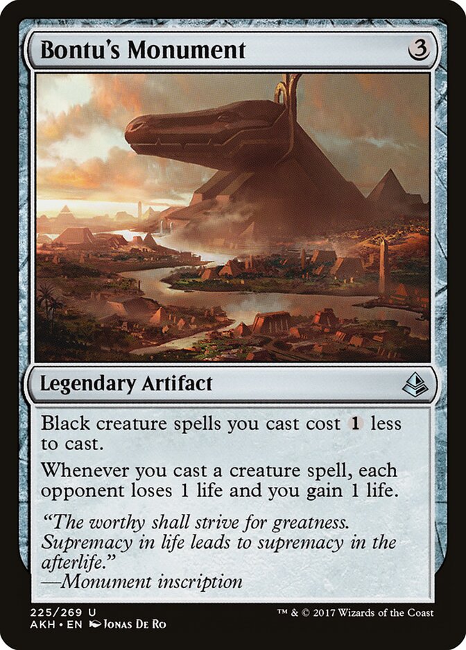 Monument de Bontu — Amonkhet 225/287