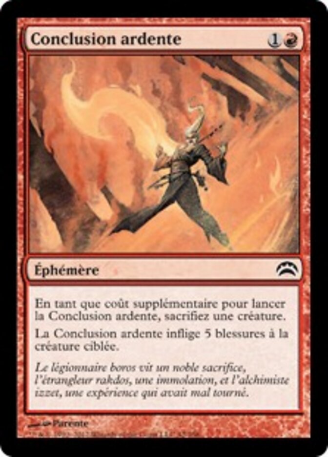 Conclusion ardente — Planechase 2012 42/156