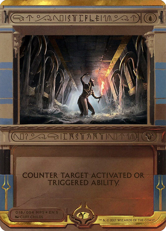 Stifle — Amonkhet Invocations 18/54
