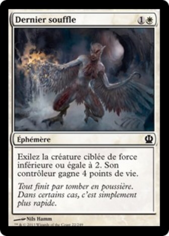 Dernier souffle — Theros 22/249