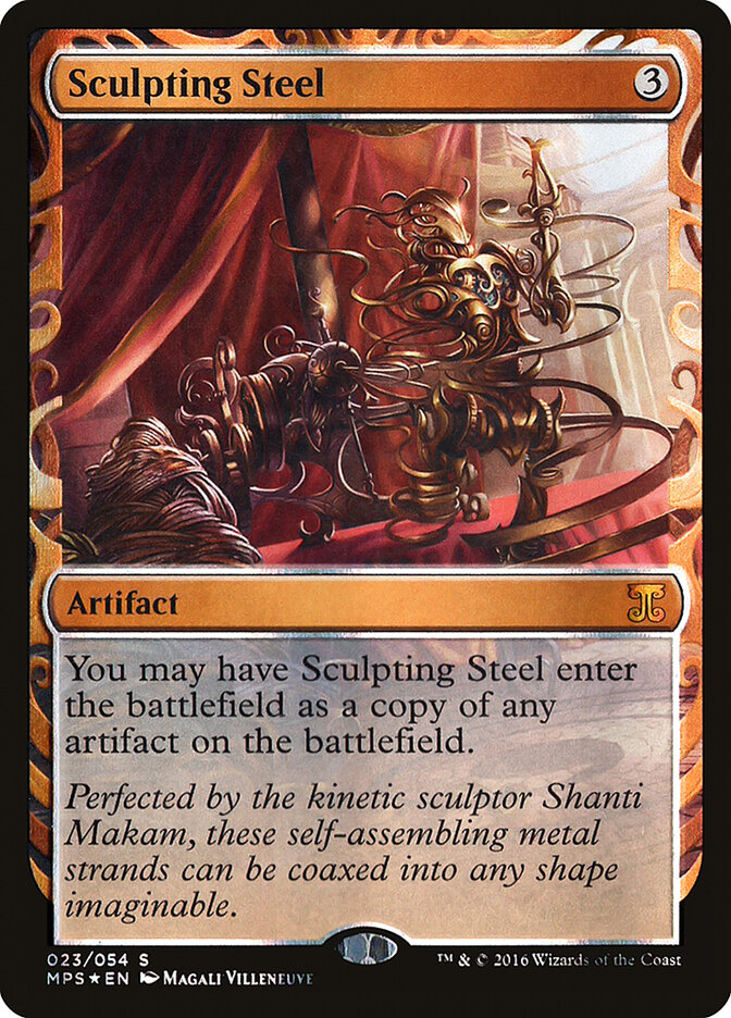 Sculpting Steel — Kaladesh Inventions 23/54