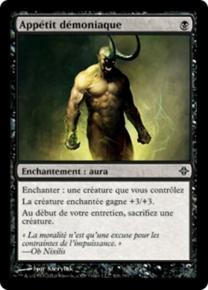 Appétit démoniaque — Rise of the Eldrazi 106/248