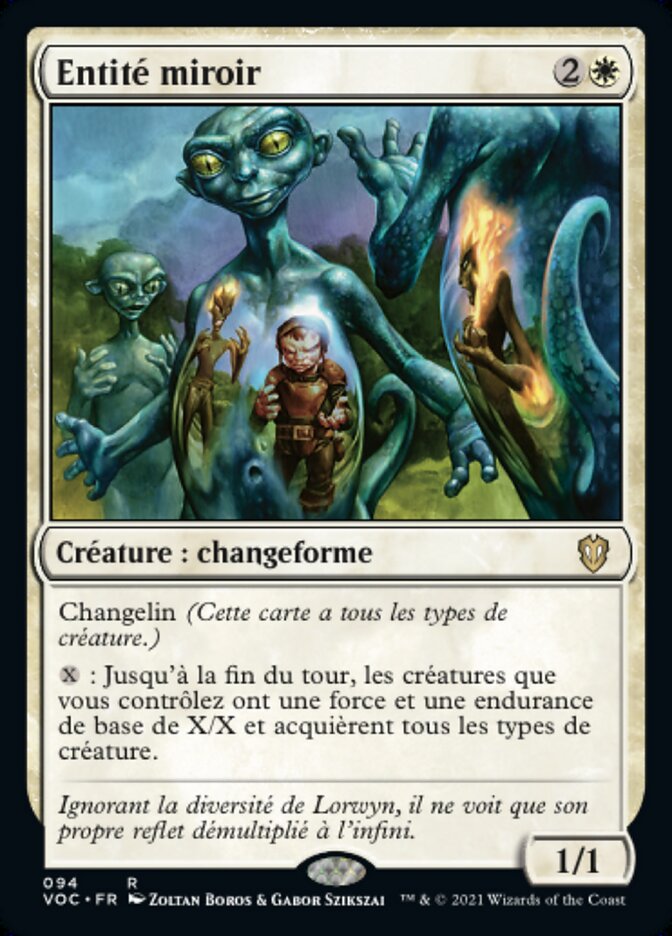 Entité miroir — Crimson Vow Commander 94/188