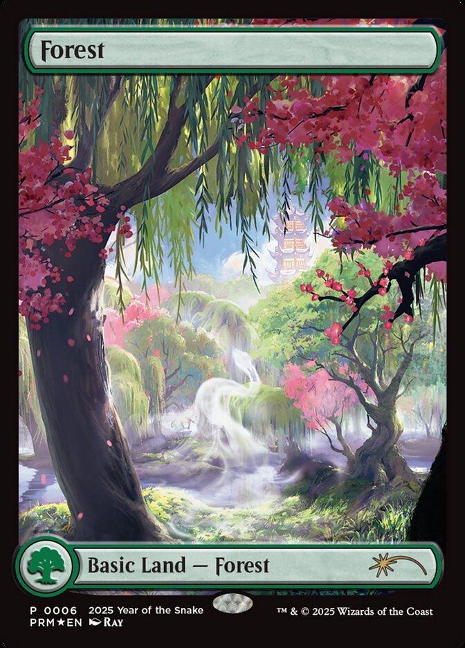 Forest — Year of the Snake 2025 6/6