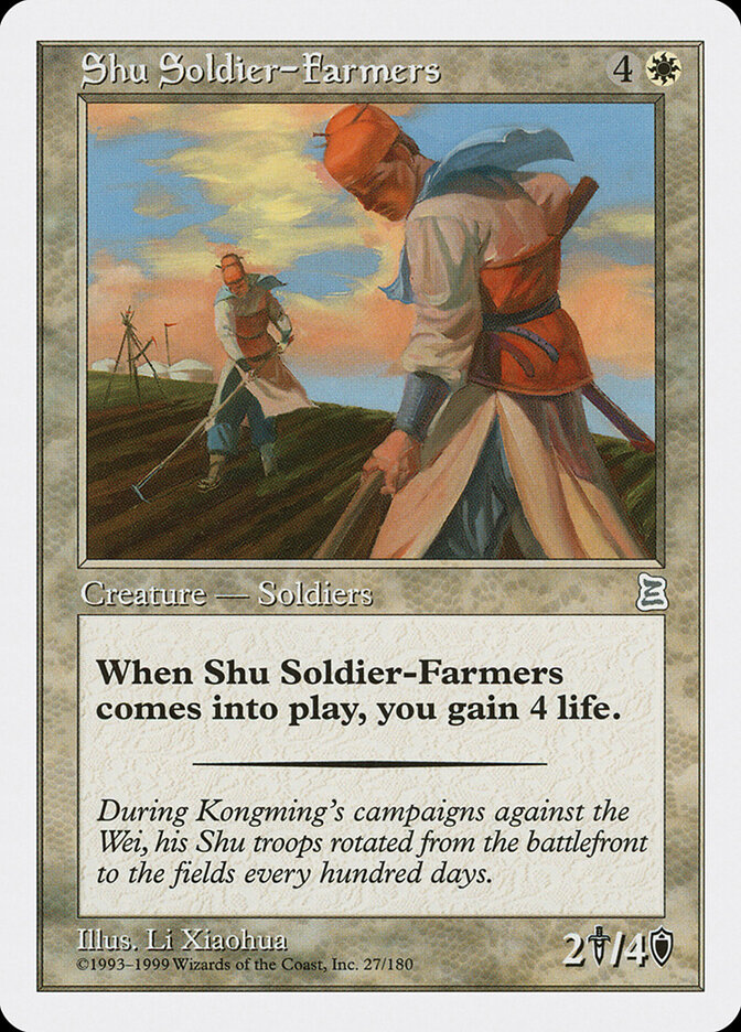 Shu Soldier-Farmers — Portal Three Kingdoms 27/180