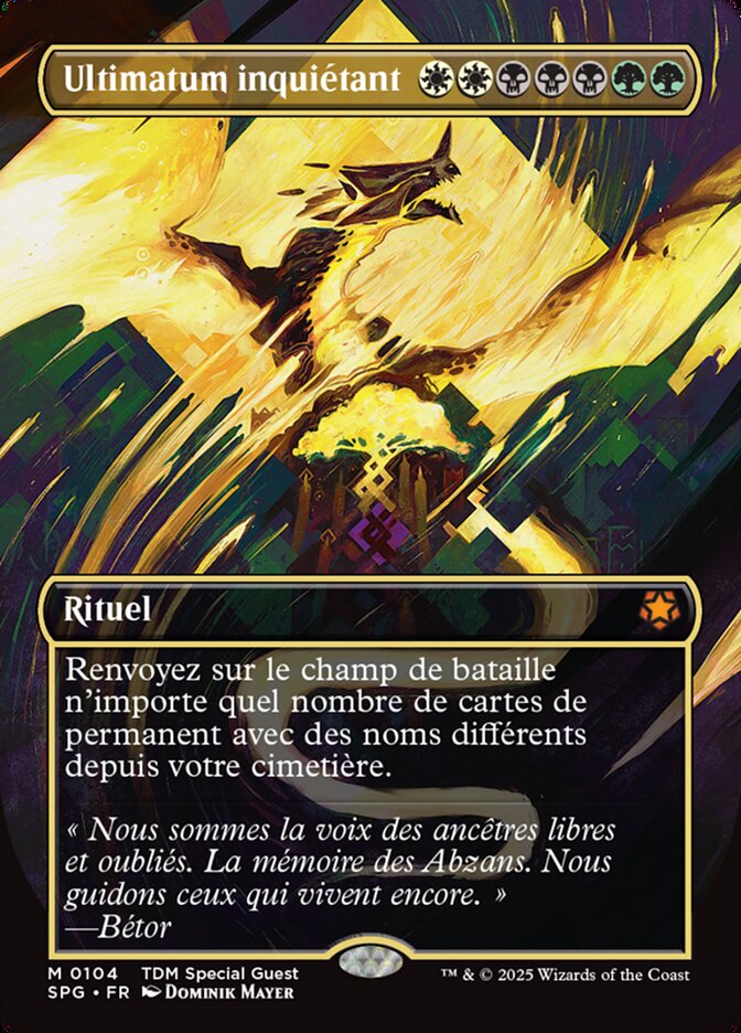 Ultimatum inquiétant — Special Guests 104/165