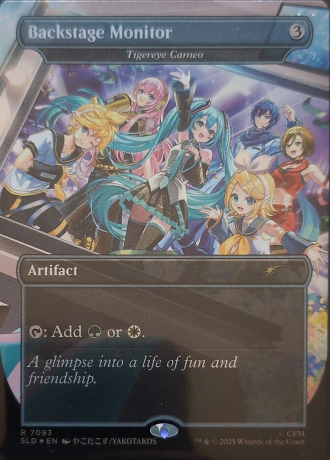 Tigereye Cameo — Secret Lair Drop 7093/2754