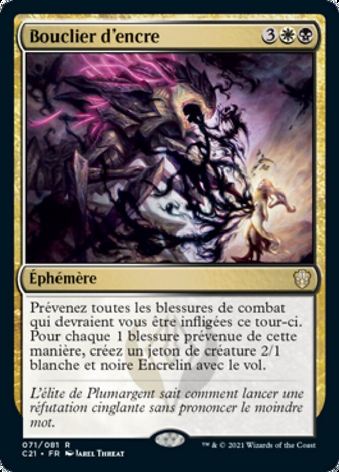 Bouclier d'encre — Commander 2021 71/409