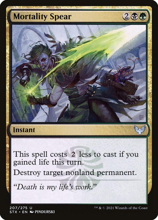 Lance de mortalité — Strixhaven: School of Mages 207/393