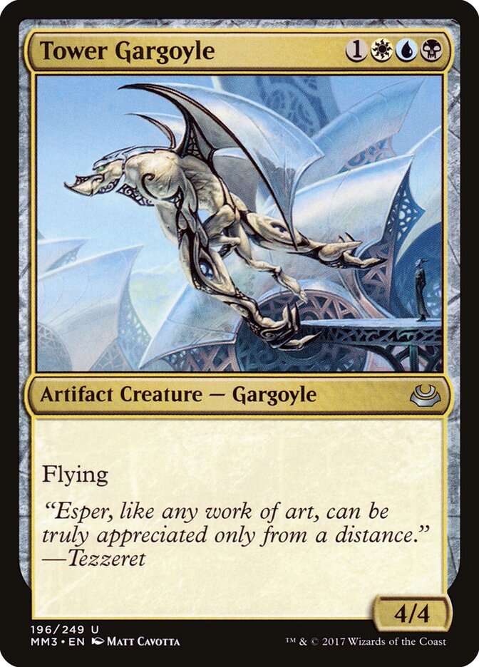 Tower Gargoyle — Modern Masters 2017 196/249