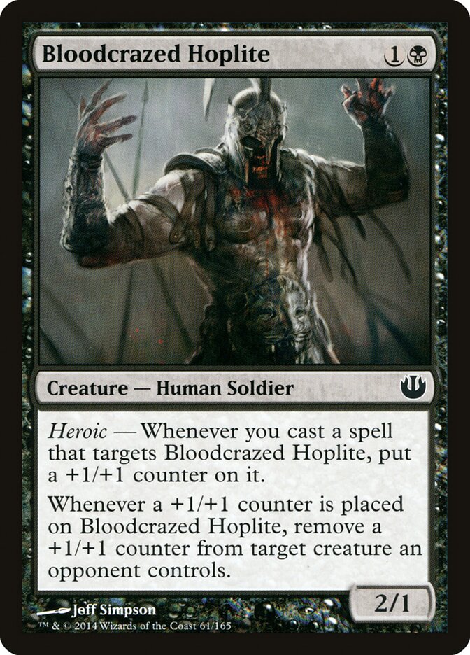 Bloodcrazed Hoplite — Journey into Nyx 61/165