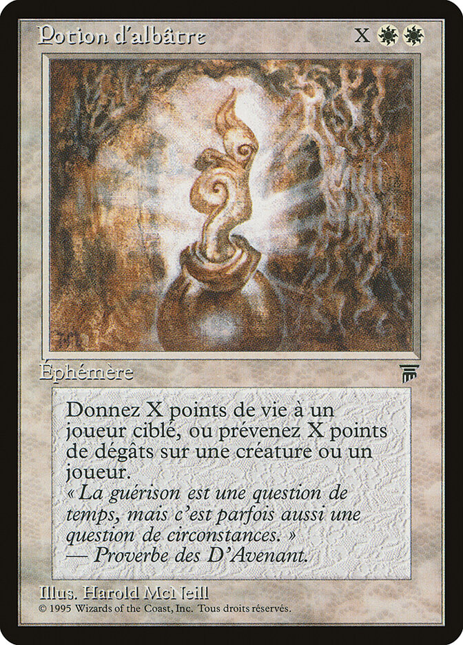 Alabaster Potion — Renaissance 2/122