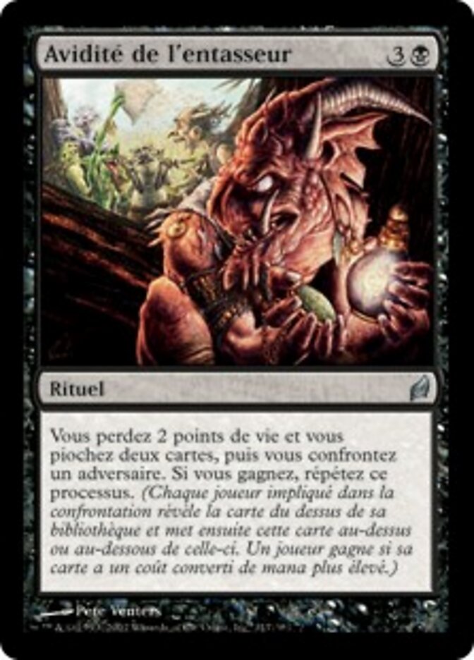 Avidité de l'entasseur — Lorwyn 117/301