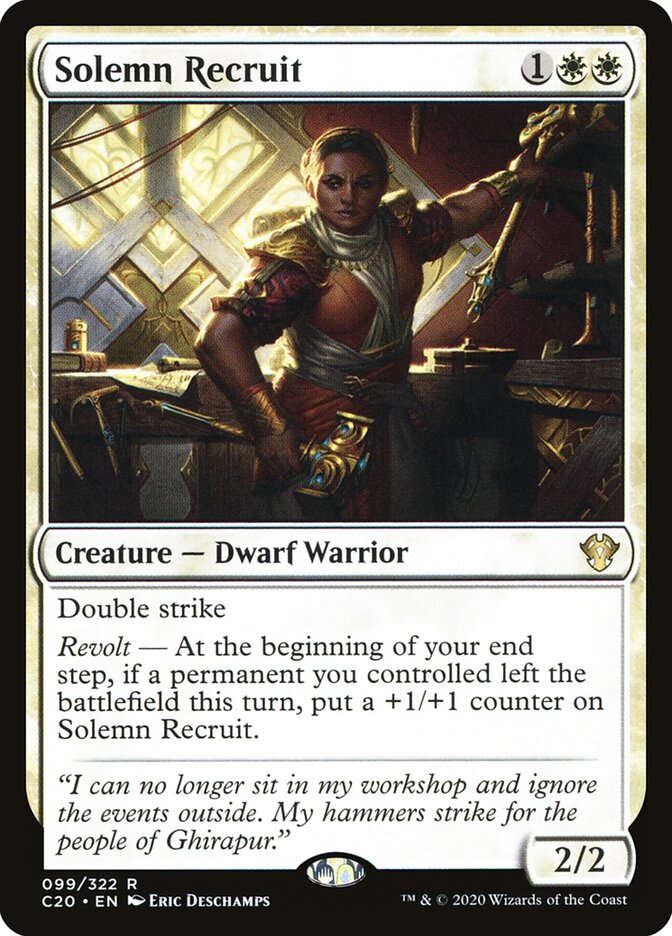 Solemn Recruit — Commander 2020 99/322