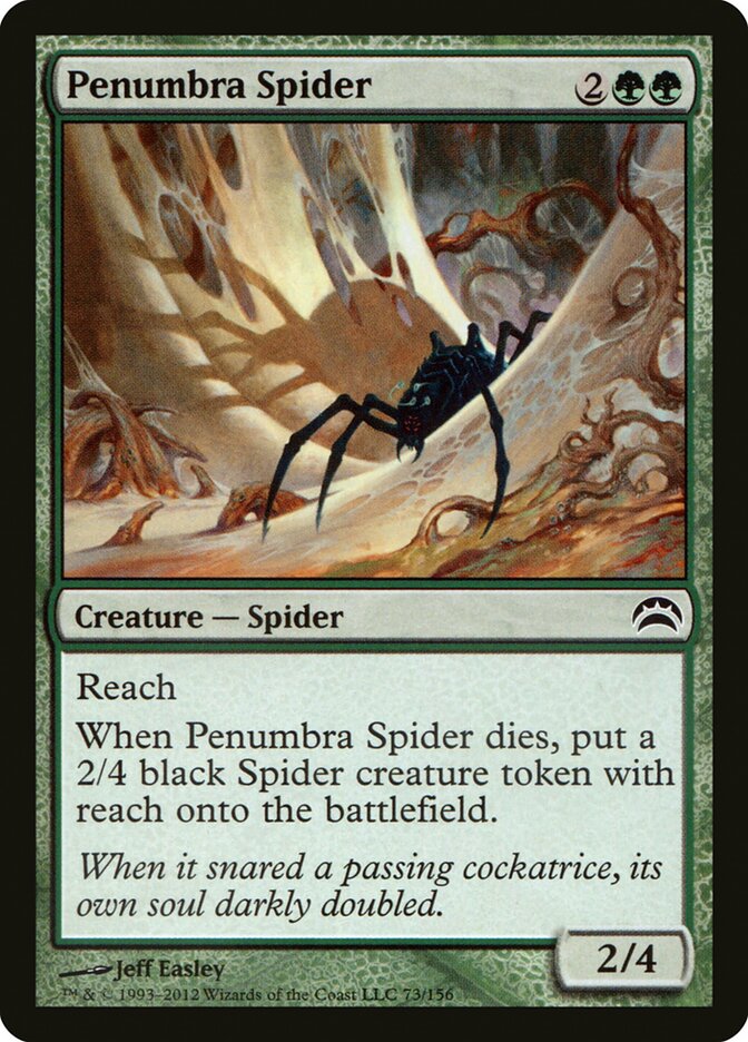 Penumbra Spider — Planechase 2012 73/156