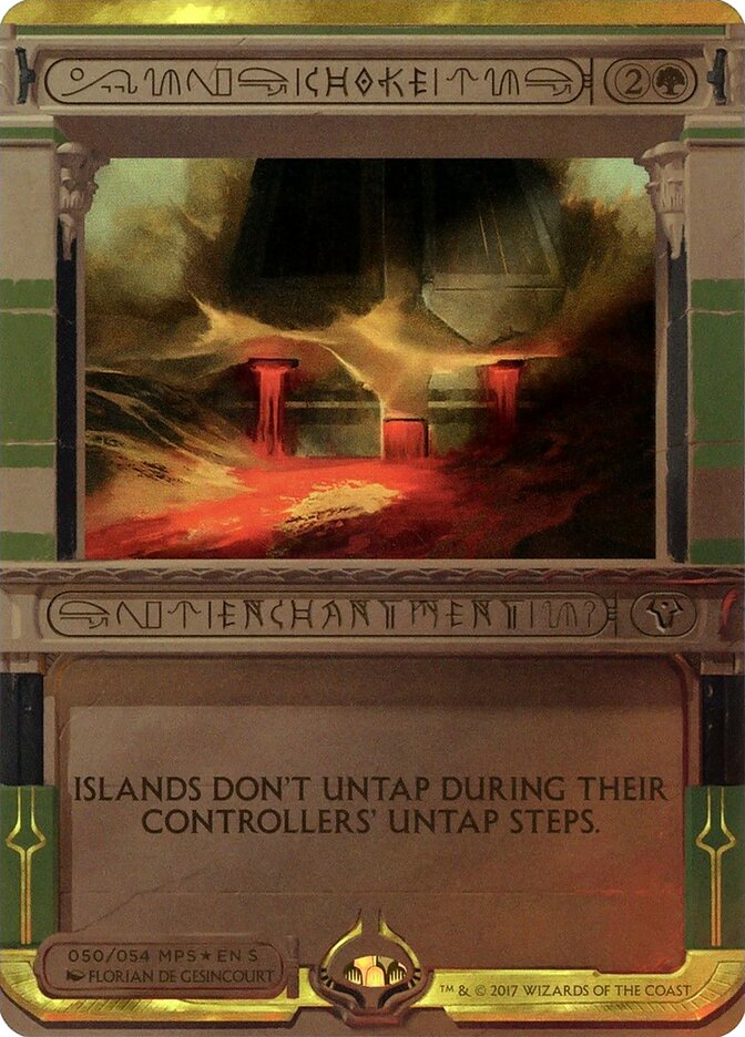Choke — Amonkhet Invocations 50/54