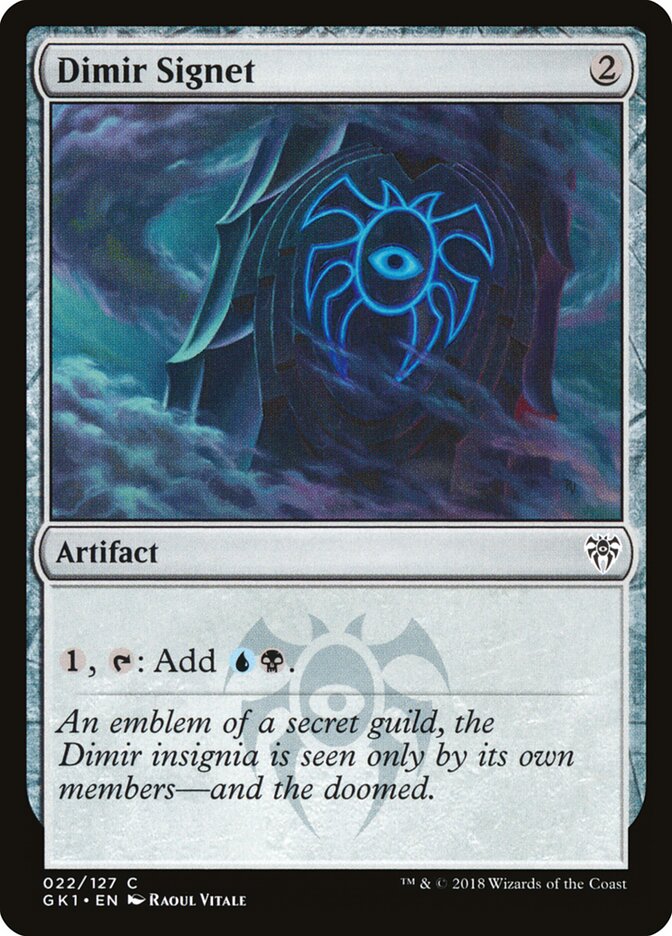 Dimir Signet — GRN Guild Kit 22/127