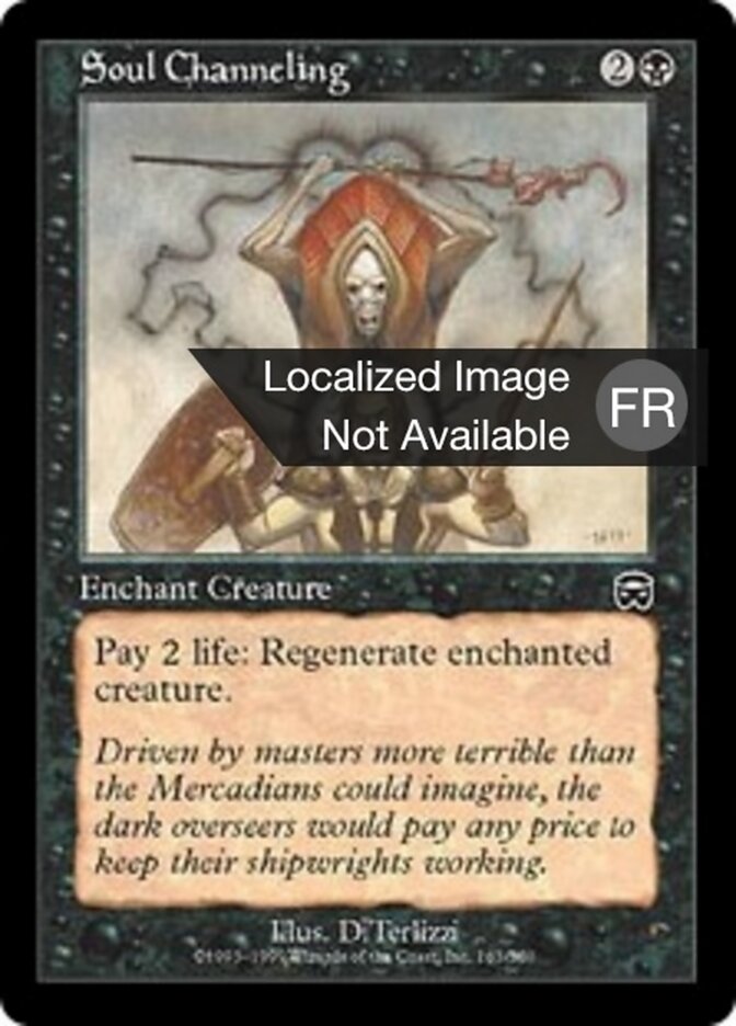 Transfert de l'âme — Mercadian Masques 163/350