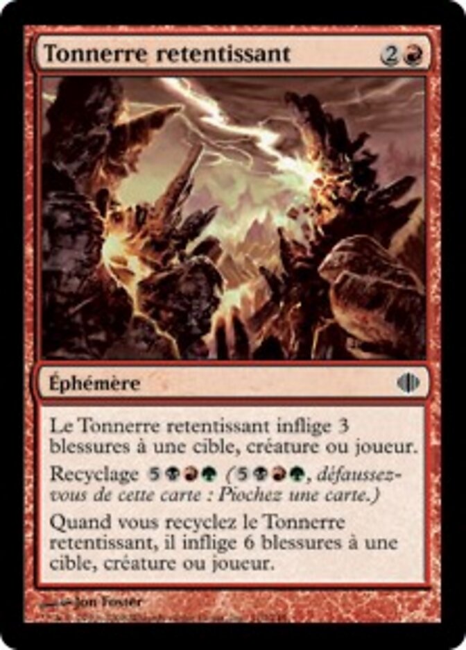 Tonnerre retentissant — Shards of Alara 110/250