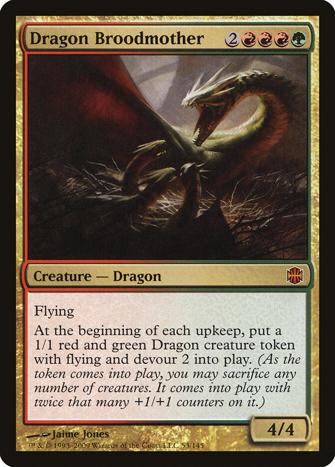 Génitrice dragonne — Alara Reborn 53/145