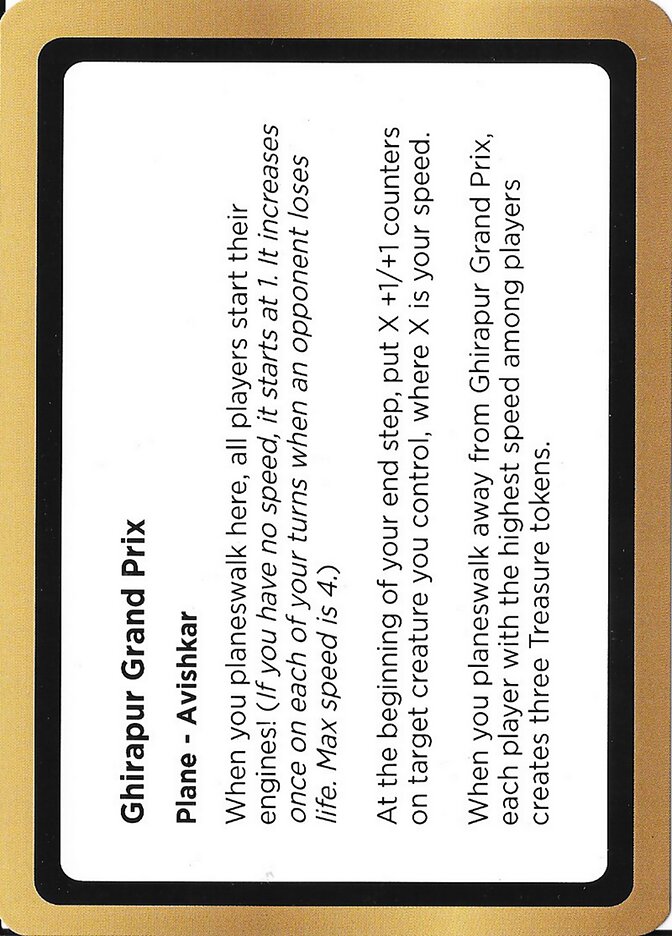 Ghirapur Grand Prix — Black Lotus Unknown Planechase PLA040/52