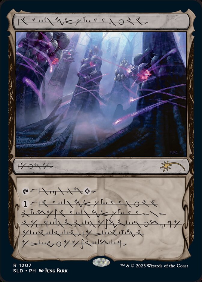 Inkmoth Nexus — Secret Lair Drop 1207/2754