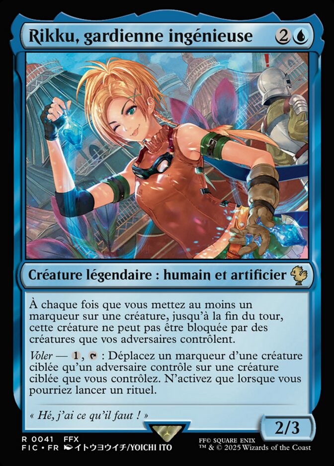 Rikku, gardienne ingénieuse — Final Fantasy Commander 41/486