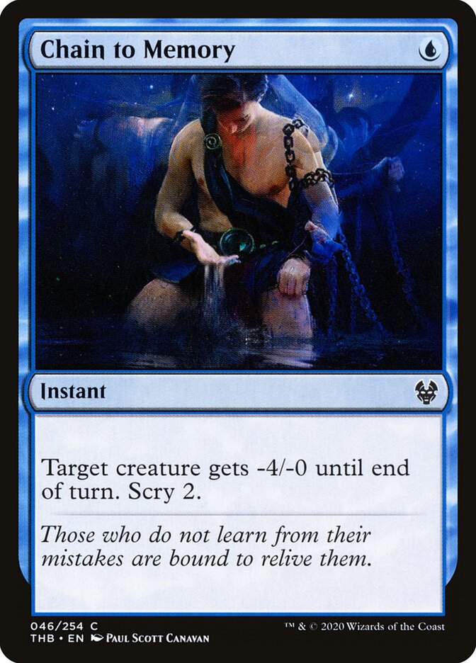 Chain to Memory — Theros Beyond Death 46/358