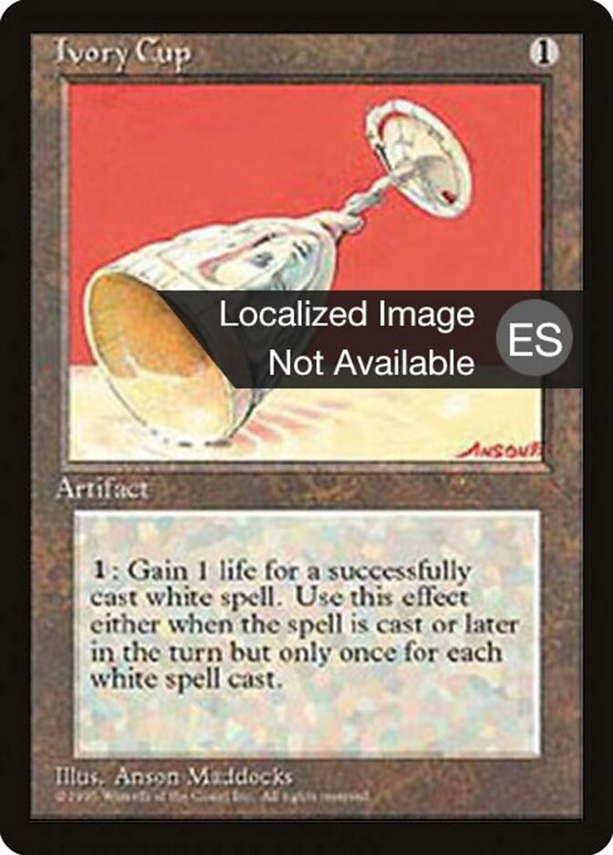 Ivory Cup — Fourth Edition Foreign Black Border 327/378
