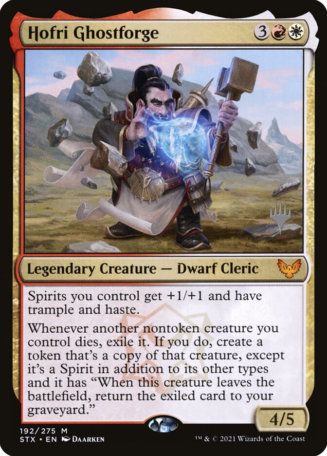 Hofri Ghostforge — Strixhaven: School of Mages Promos 192p/164