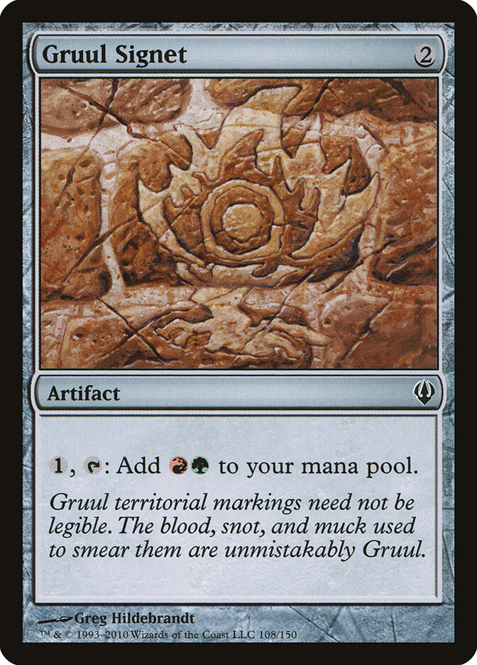 Gruul Signet — Archenemy 108/150
