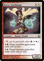 Ghildmage de Boros