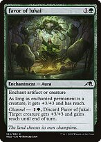 Favor of Jukai