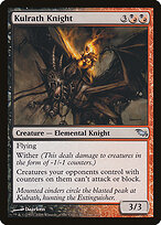Kulrath Knight