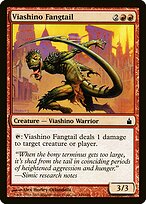Crochequeue viashino