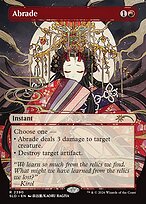 Abrade