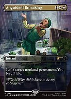 Anguished Unmaking