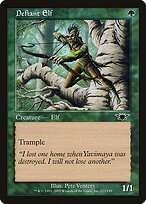 Defiant Elf