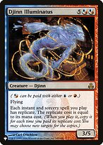 Djinn Illuminatus