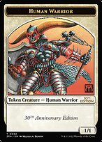 Human Warrior
