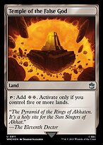 Temple of the False God