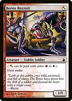 Recrue boros