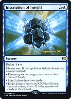 Inscription of Insight