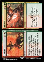 Briser // Braver // Briser // Braver