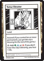 Temur Elevator