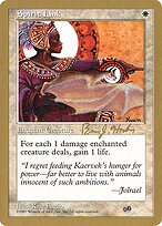 Spirit Link