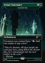 Cryptolith Rite