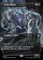 Crypt Ghast