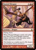 Dragon au rabais